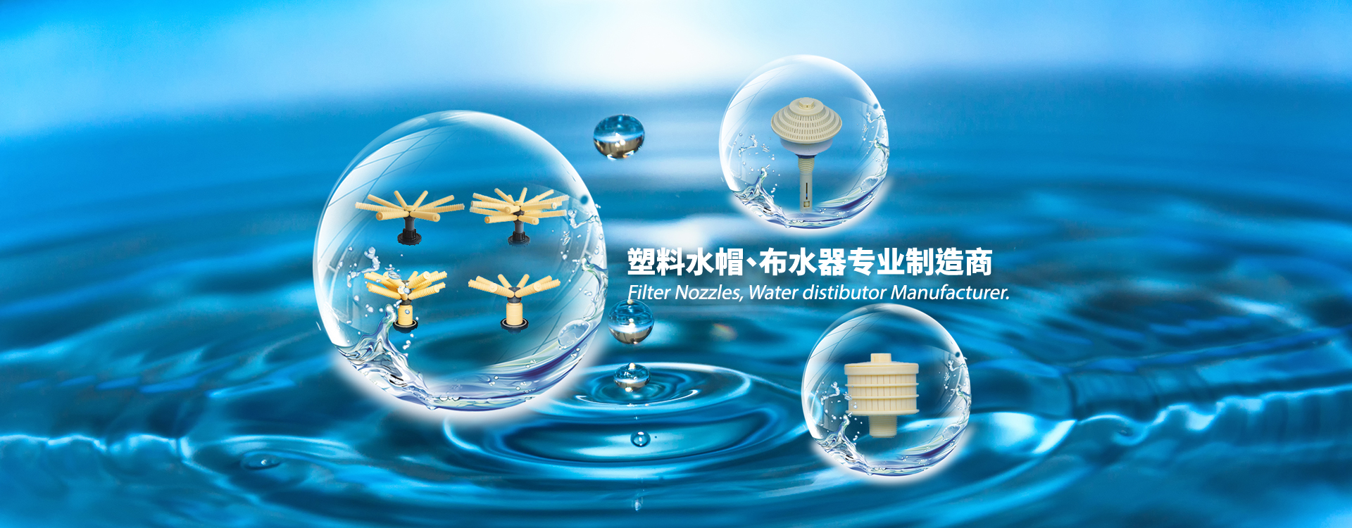 中藥材粉碎機廠家